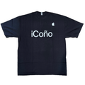 iCoño Puff